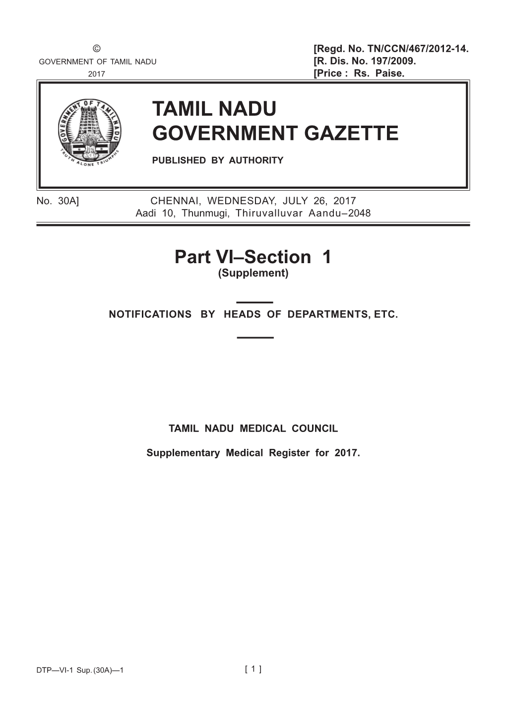 Tamil Nadu Government Gazette