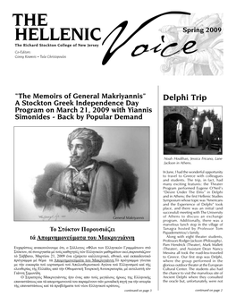 Hellenic Voice Spring 09.Indd