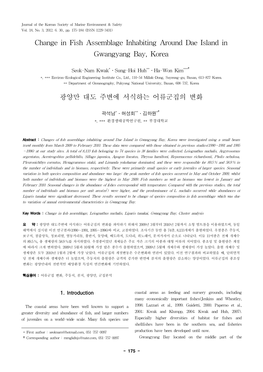 Change in Fish Assemblage Inhabiting Around Dae Island in Gwangyang Bay, Korea