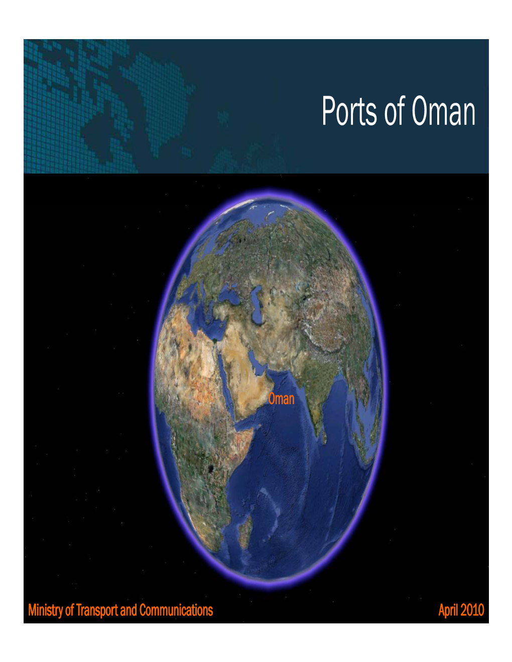 Ports of Oman