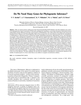 Do We Need Many Genes for Phylogenetic Inference?