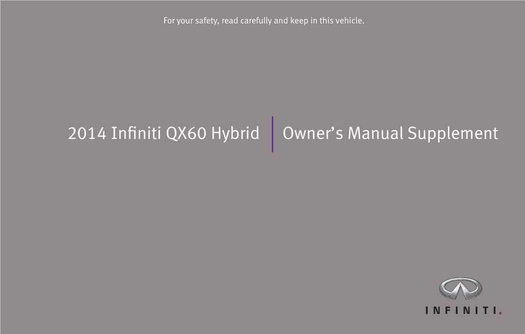 2014 Infiniti QX60 Hybrid Owner's Manual Supplement