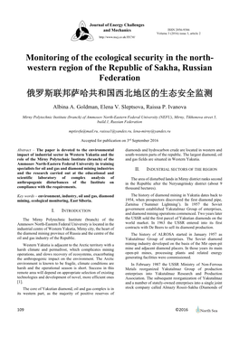 Goldman Et Al. (2016) Monitoring of the Ecological Security in the North-Western Region of the Republic …