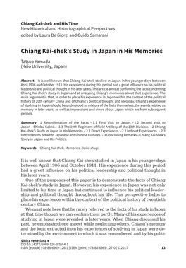 Chiang Kai-Shek's Study in Japan in His Memories