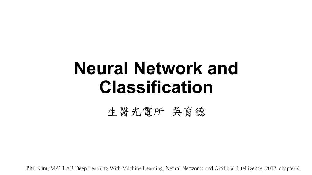 Chapter 6 Convolutional Neural Network