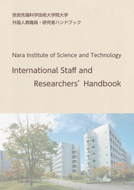 International Staff and Researchers'handbook