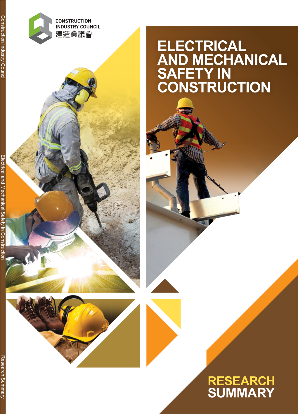 electrical-and-mechanical-safety-in-construction-electrical-and