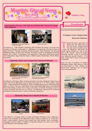 Monthly Glocal News MAY 2019 ’ Local Partnership Cooperation Division Ministry of Foreign Affairs of Japan