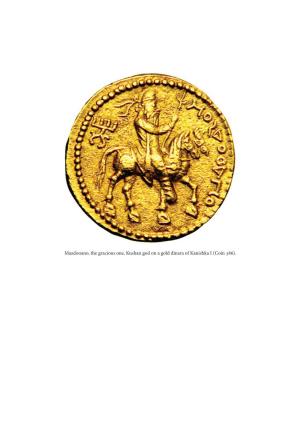 Mazdooano, the Gracious One, Kushan God on a Gold Dinara of Kanishka I (Coin )