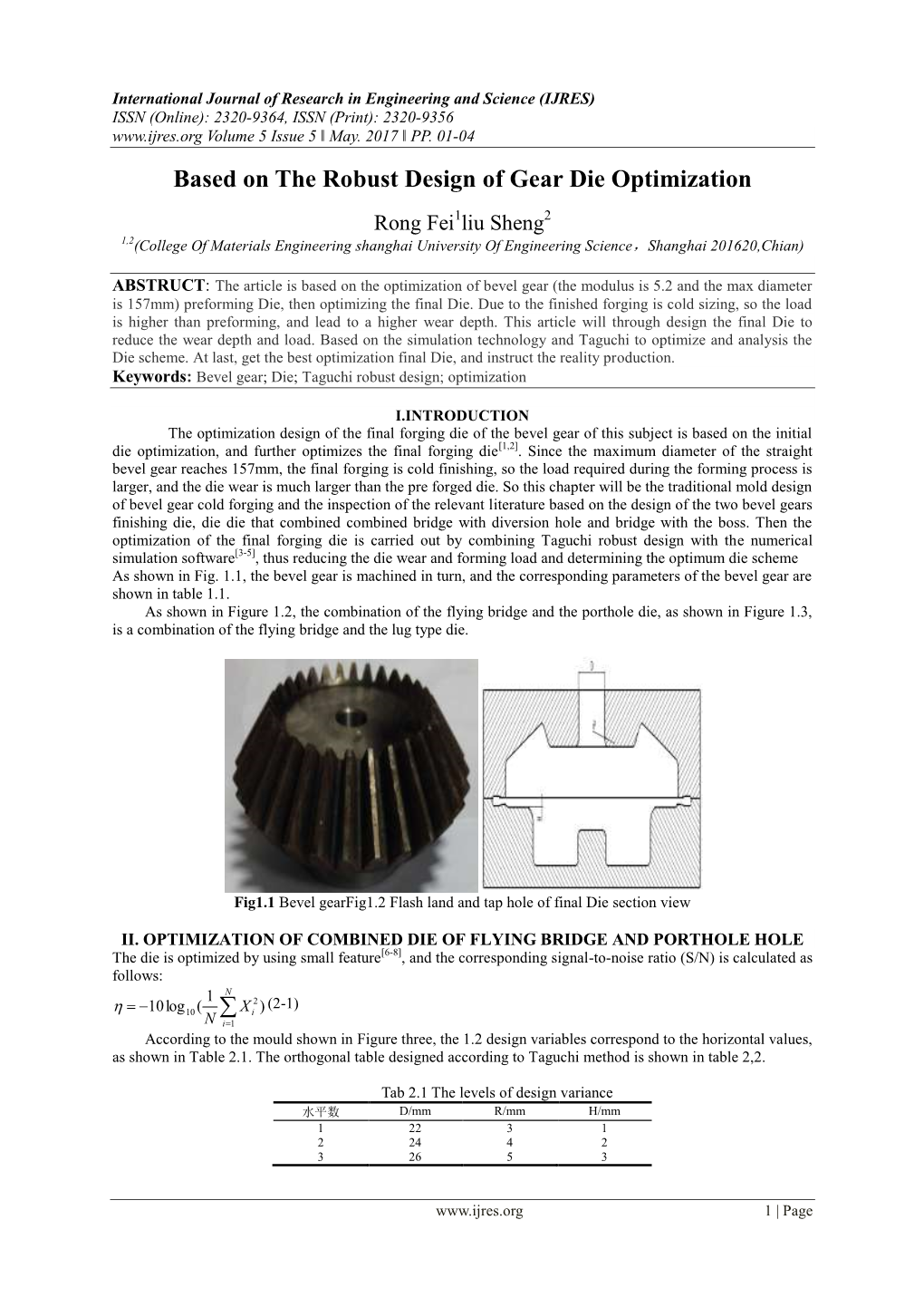 Based on the Robust Design of Gear Die Optimization ∑