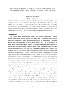 The Potential of Popular Culture and Tourism for Diplomacy: Fully Utilizing Soft Power in the Japan-United States Alliance