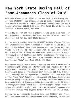 New York State Boxing Hall of Fame Announces Class of 2018
