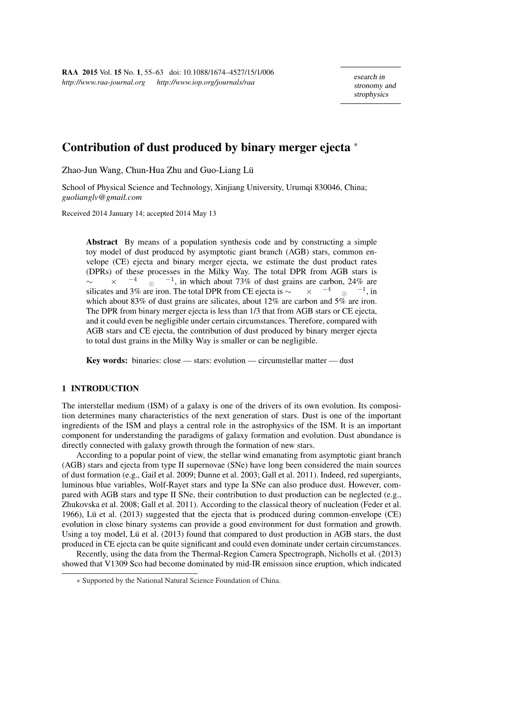 Contribution of Dust Produced by Binary Merger Ejecta ∗