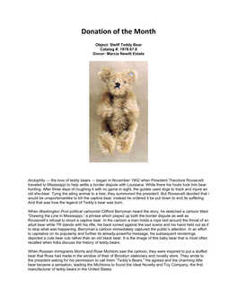 Steiff Teddy Bear Catalog #: 1978.67.8 Donor: Marcia Newitt Estate
