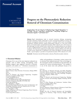Progress on the Photocatalytic Reduction Removal of Chromium