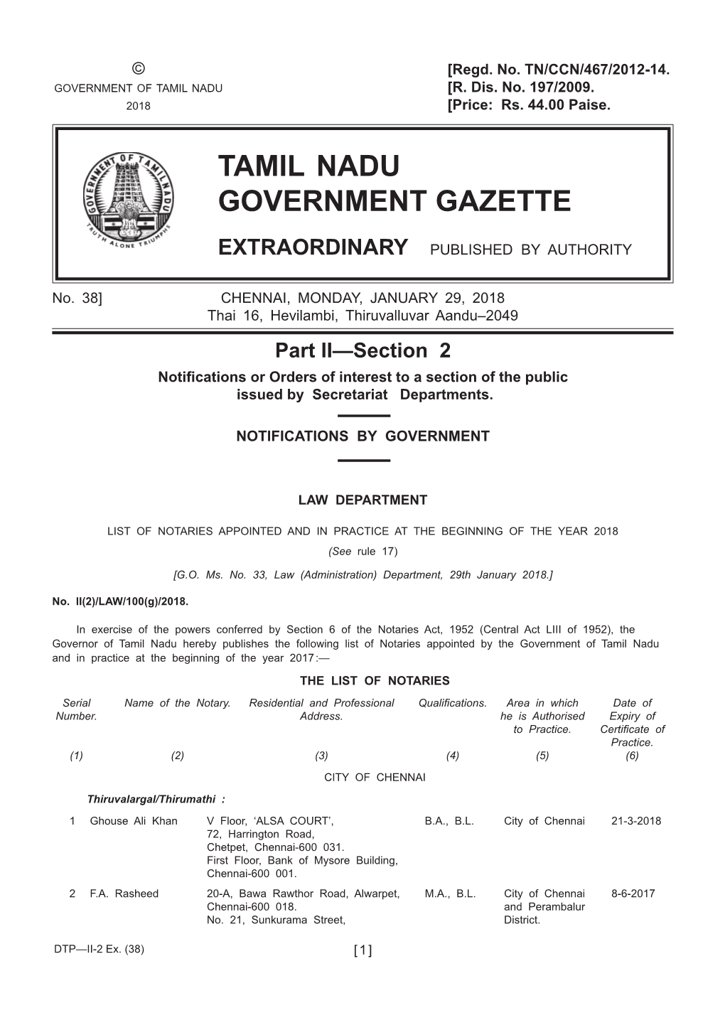 Tamil Nadu Government Gazette Extraordinary