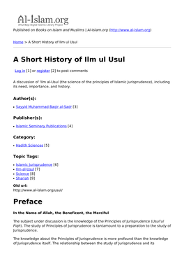 A Short History of Ilm Ul Usul