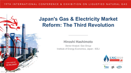 Japan's Gas & Electricity Market Reform