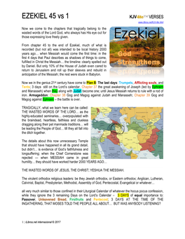 EZEKIEL 45 Vs 1 KJV-Lite™ VERSES