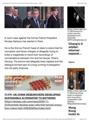 Corruption Trial of Former French President Nicolas Sarkozy Begins - CGTN 06/12/2020 17(08