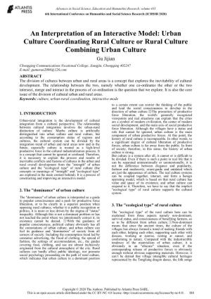 An Interpretation of an Interactive Model: Urban Culture Coordinating