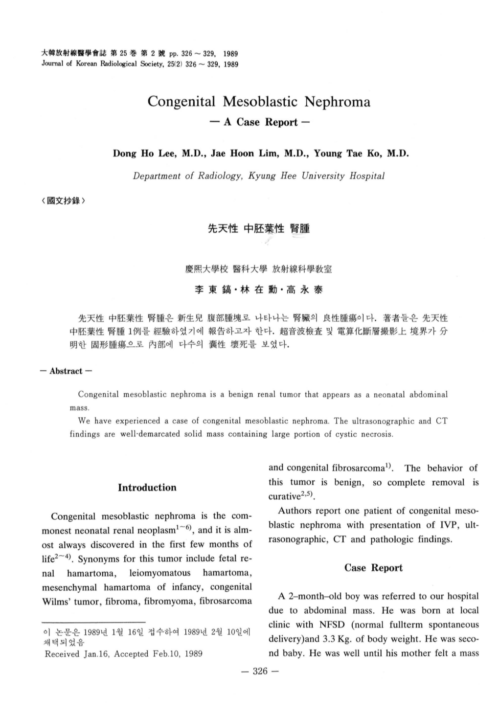 Congenital Mesoblastic Nephroma - a Case Report