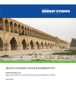 Iran's Looming Water Bankruptcy