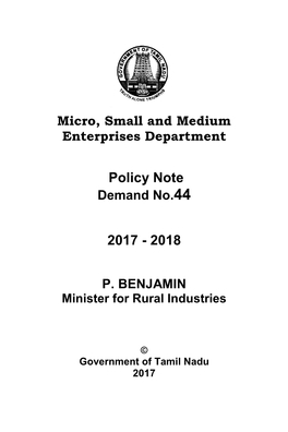Policy Note 2017-18