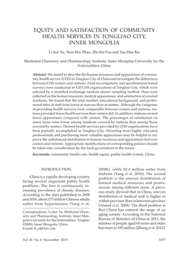 Equity and Satisfaction of Community Health Services in Tongliao City, Inner Mongolia