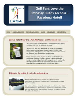 Golf Fans Love the Embassy Suites Arcadia – Pasadena Hotel!
