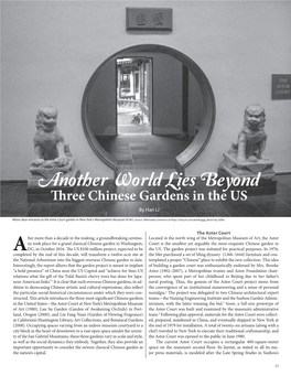 Another World Lies Beyond Three Chinese Gardens in the US by Han Li