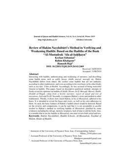 Review of Hakim Nayshābūrī's Method in Verifying and Weakening Hadith: Based on the Hadiths of the Book “Al-Mustadrak '