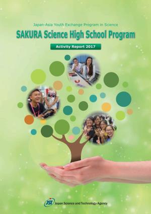 SAKURA Science High School Program