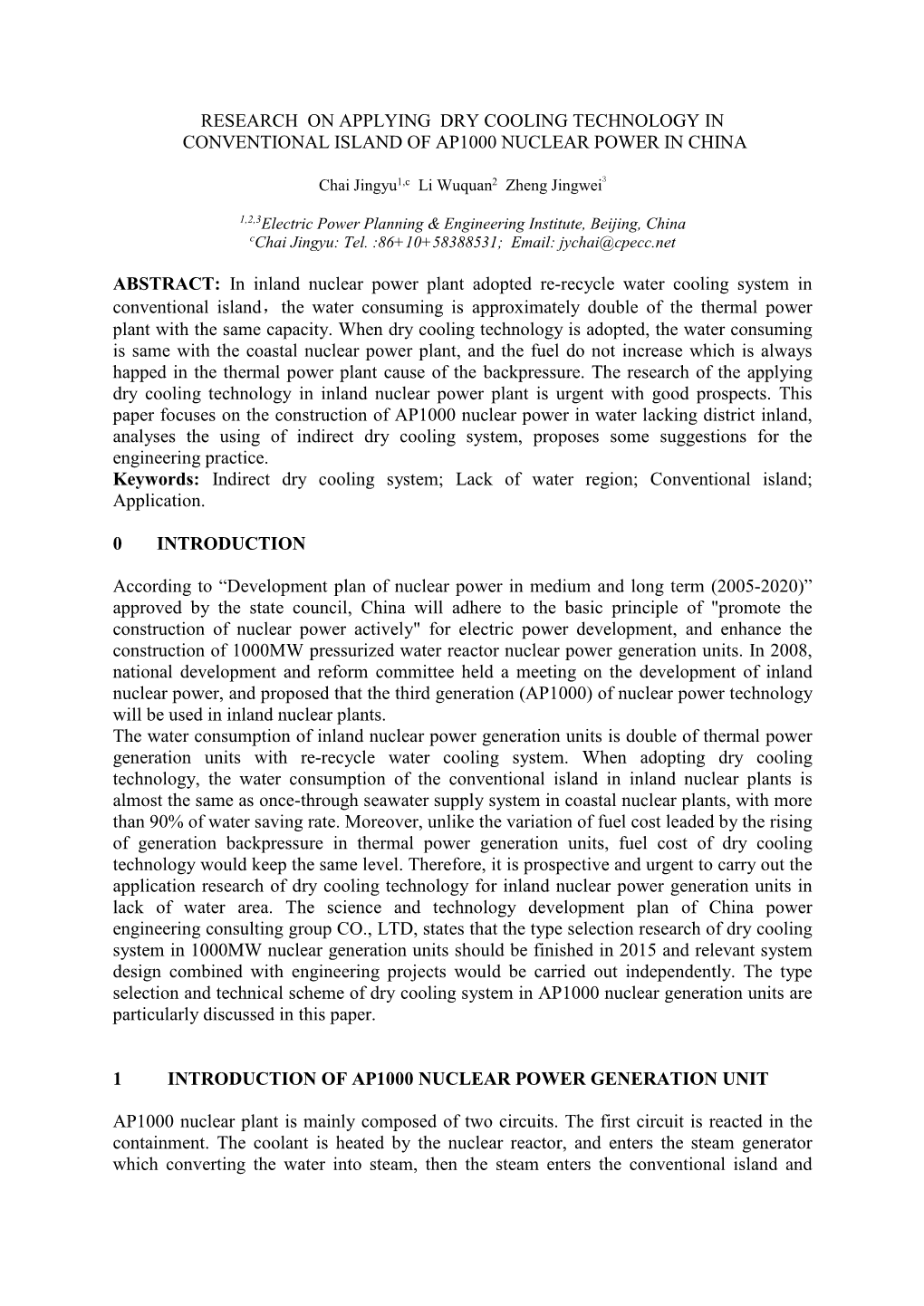 07. Research Applying Dry Cooling in AP1000 Nuclear Power