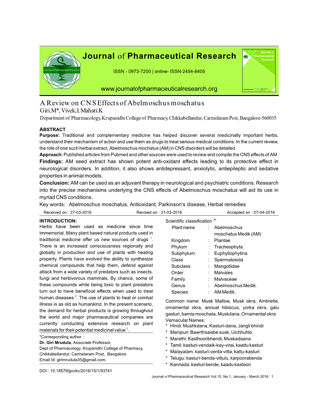 Journal of Pharmaceutical Research
