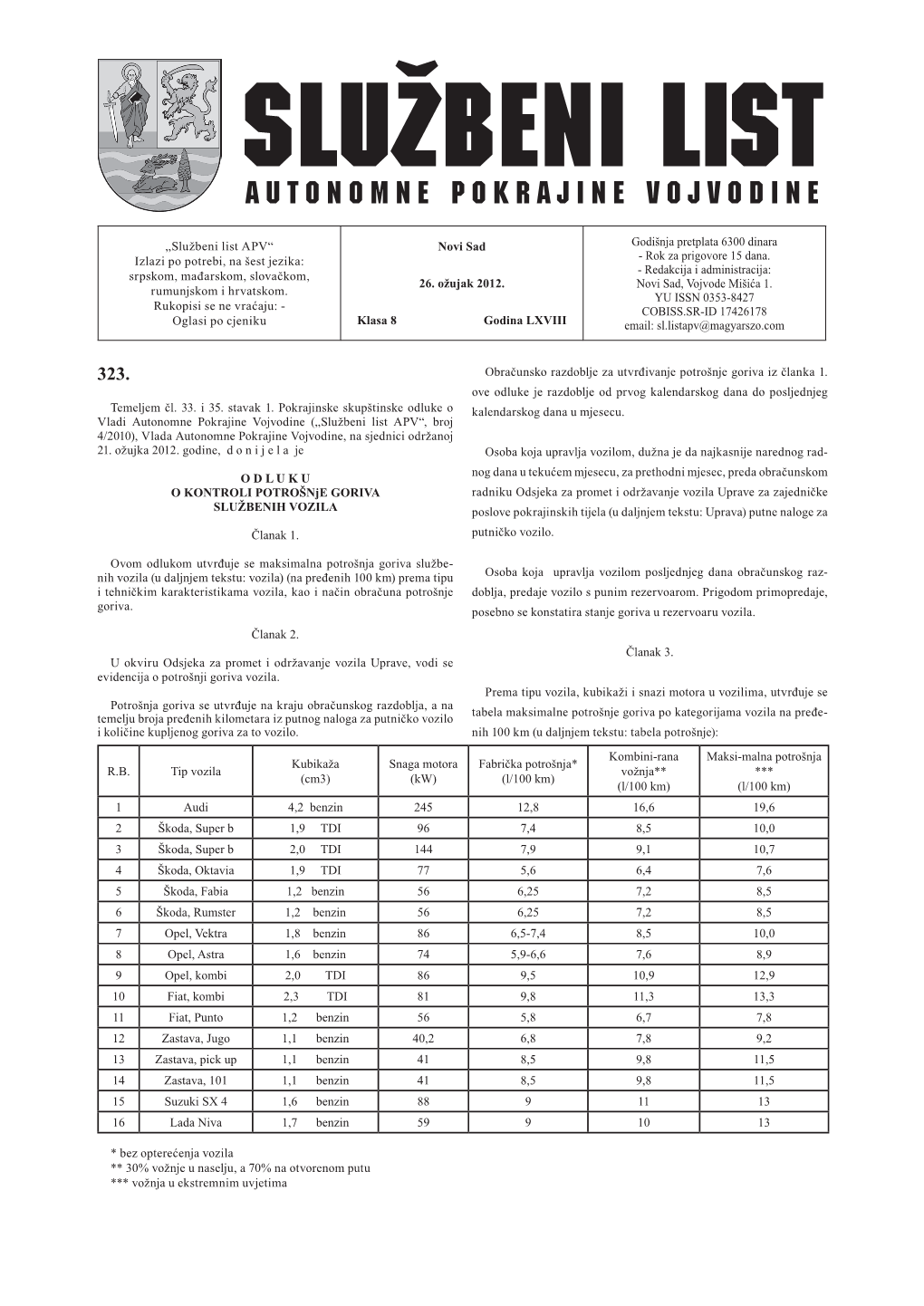 Srpskom, Mađarskom, Slovačkom, Rumunjskom I Hrvatskom. Rukopisi S