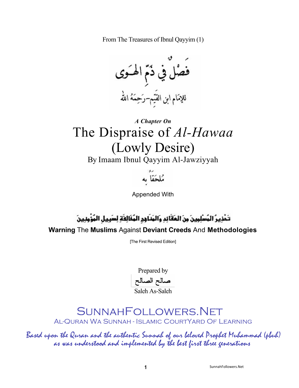 The Dispraise of Al-Hawaa