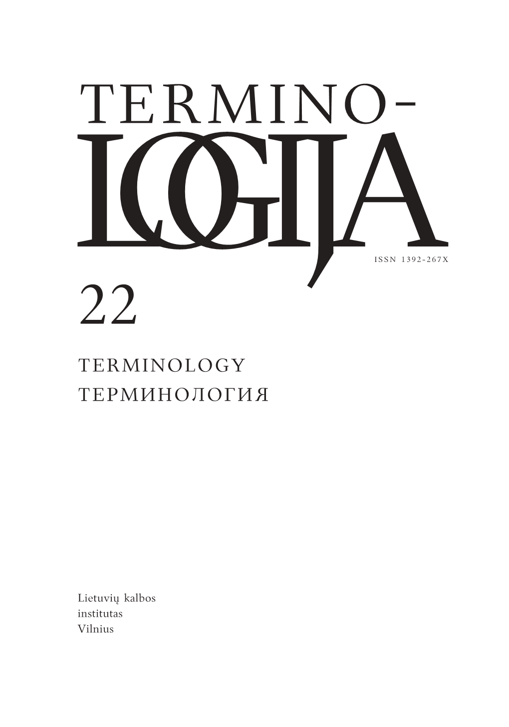 Terminologija 22 (PDF)