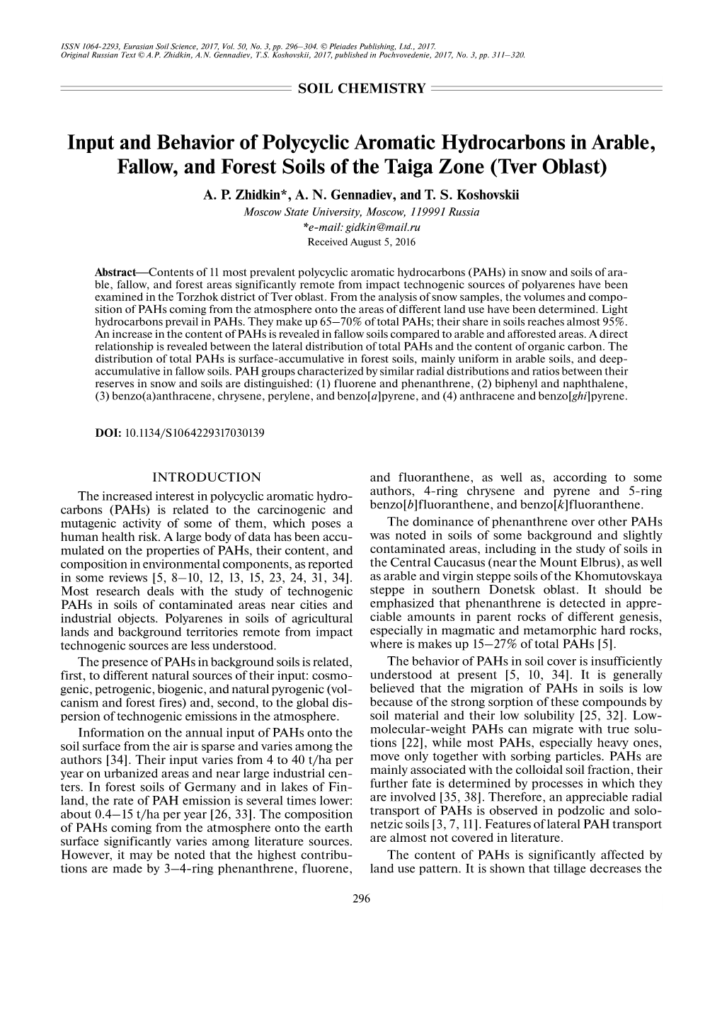 Input and Behavior of Polycyclic Aromatic Hydrocarbons in Arable, Fallow, and Forest Soils of the Taiga Zone (Tver Oblast) A