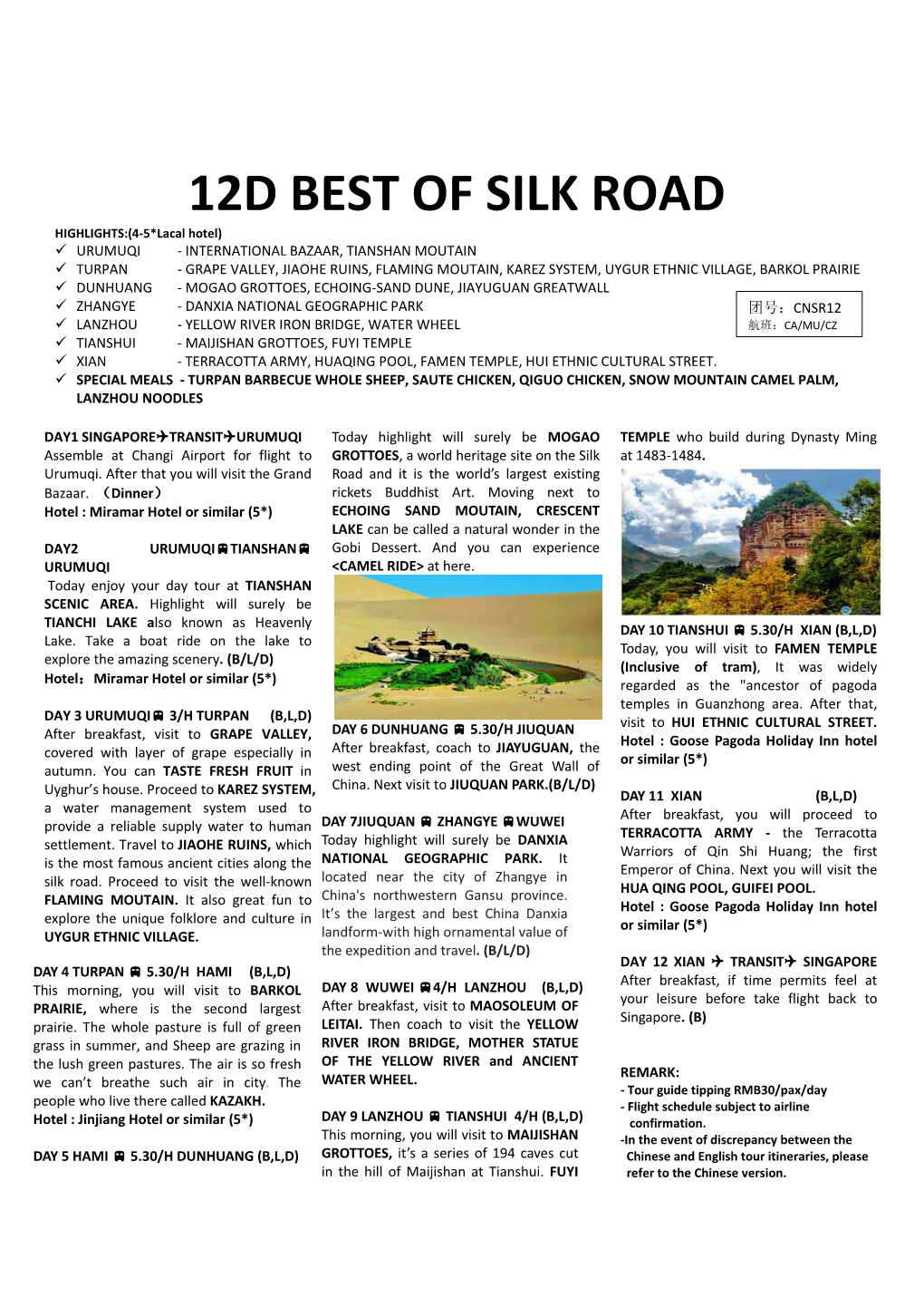 12D Best of Silk Road