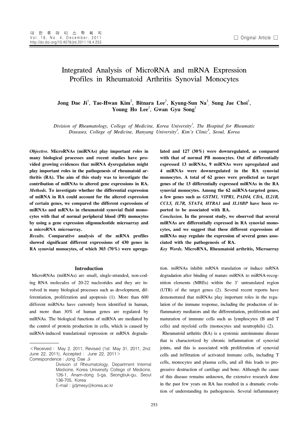 Integrated Analysis of Microrna and Mrna Expression Profiles in Rheumatoid Arthritis Synovial Monocytes