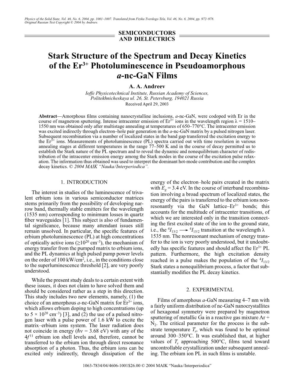 Stark Structure of the Spectrum and Decay Kinetics of the Er3+ Photoluminescence in Pseudoamorphous A-Nc-Gan Films A