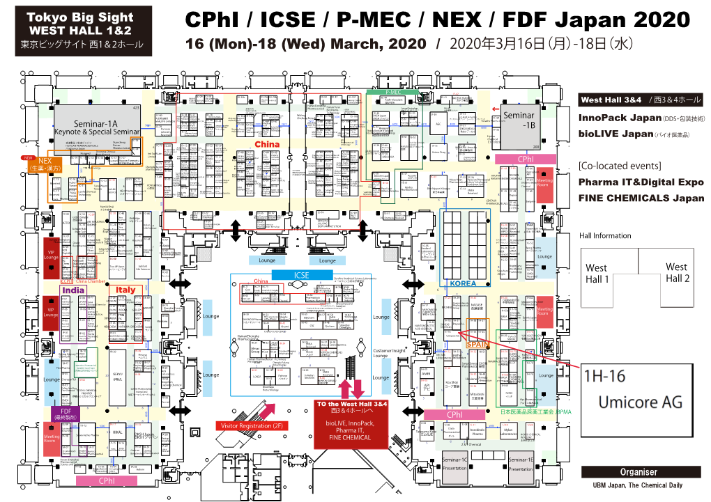Cphi ICSE P-MEC NEX FDF Japan 2020 Floorplan0114