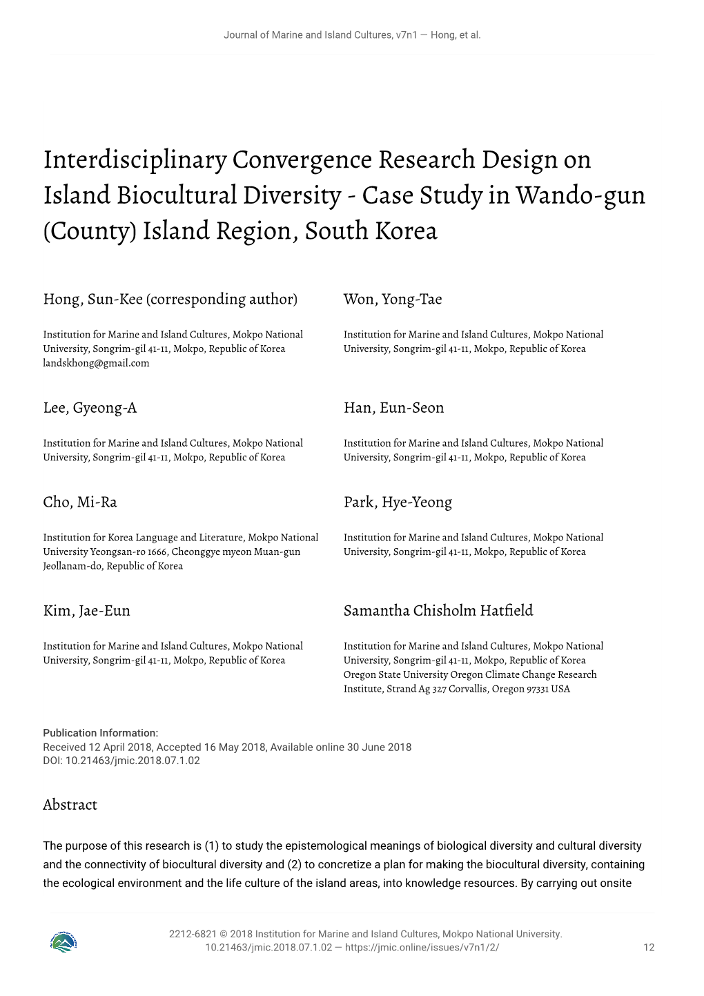 Interdisciplinary Convergence Research Design on Island Biocultural Diversity - Case Study in Wando-Gun (County) Island Region, South Korea