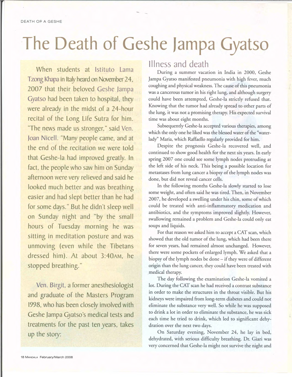 The Death of Geshe Jampa Gyatso