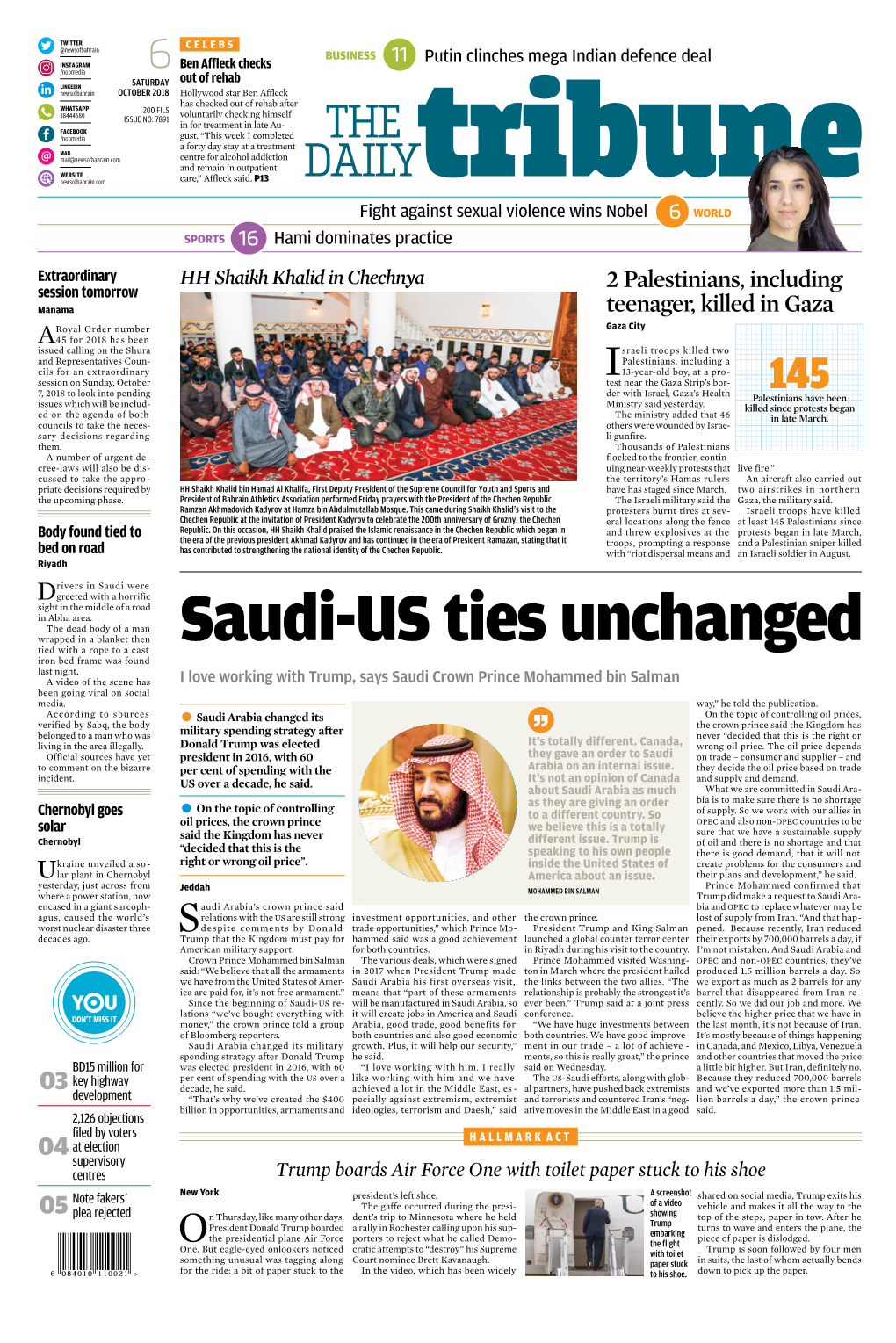 Saudi-US Ties Unchanged Iron Bed Frame Was Found Last Night