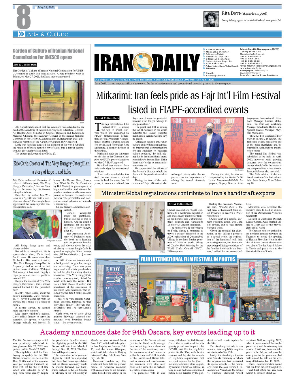 Mirkarimi: Iran Feels Pride As Fajr Int'l Film Festival Listed