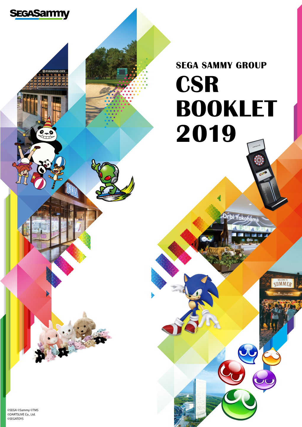 Csr Booklet 2019