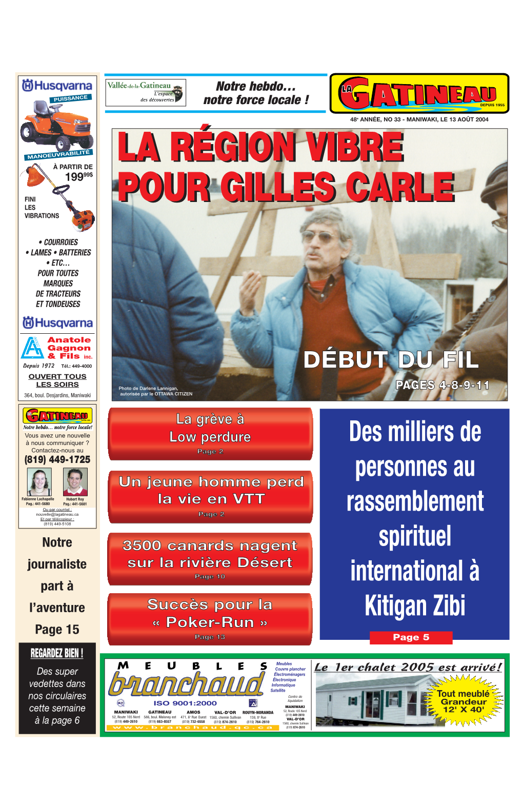 La Région Vibre Pour Gilles Carle La Région Vibre