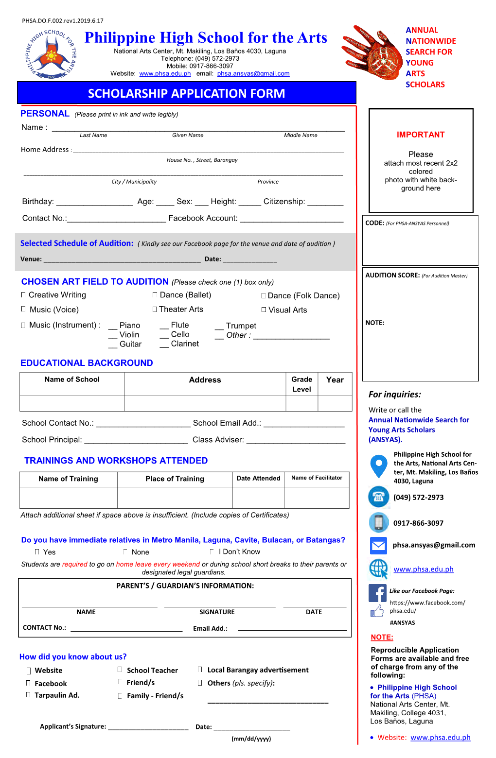 PHSA Scholarship Application Form